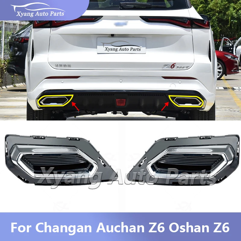 Rear Bumper Decorative Trim For Changan Auchan Z6 Oshan Z6 2804170-CW02 2804180-CW02  2804170-CW01 2804160-CW01