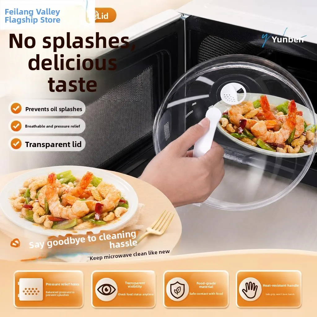 high-temperature-resistant-microwave-oven-lid-food-grade-pp-material-oil-proof-dust-proof-fly-proof-hot-dish-cover-lid