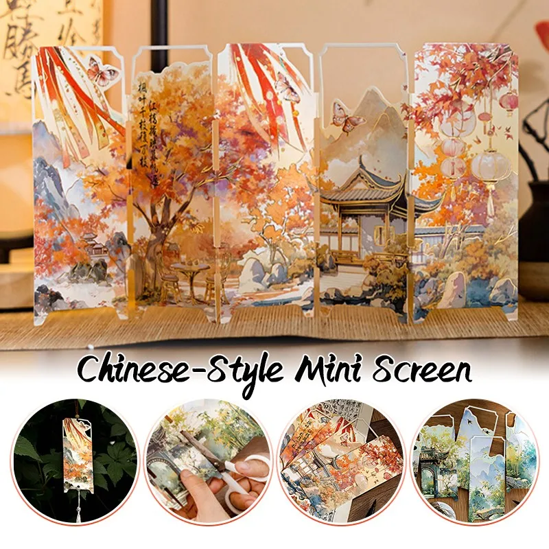 5Pcs Mini Screen Desktop Ornament Vintage Chinese Style Folding Screen Desktop Ornament Table Partition Decor Office Table Decor