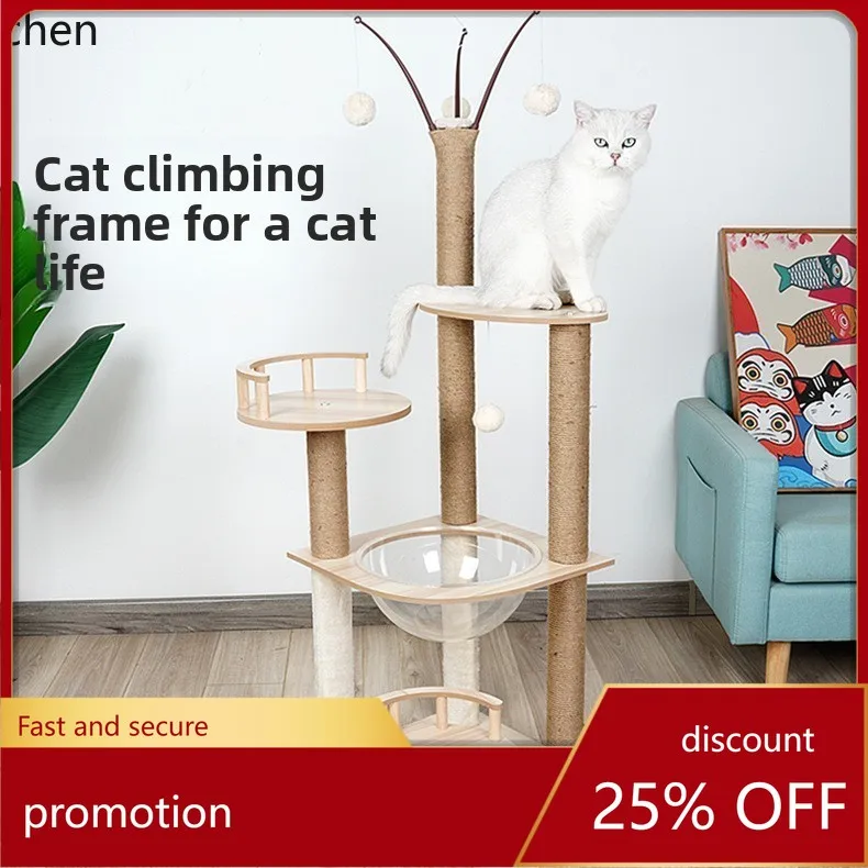 

YFY Pet Supplies Climbing Frame House Tree Supplies Pet Toys Wooden Climbing Frame