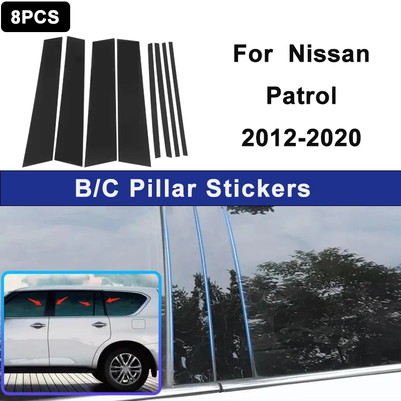 

For Nissan Patrol 2012-2020 Window B C Pillar Post Cover Trim Stickers Door Column Decorative Exterior Accessories