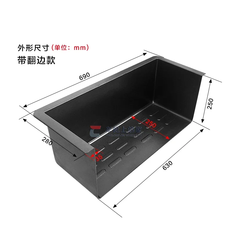 Type RV step lining step decorative parts, door foot pedal blister parts RV modification parts