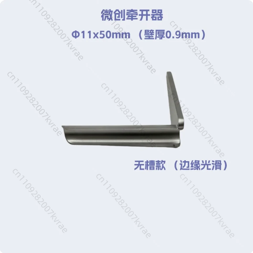 UBE Semi Circular Working Sleeve Dual Channel Spinal Endoscope Minimally Invasive Retractor Ube Spinal Half Tube