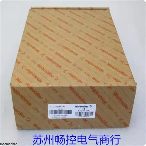 2025 * Sales * New … - image