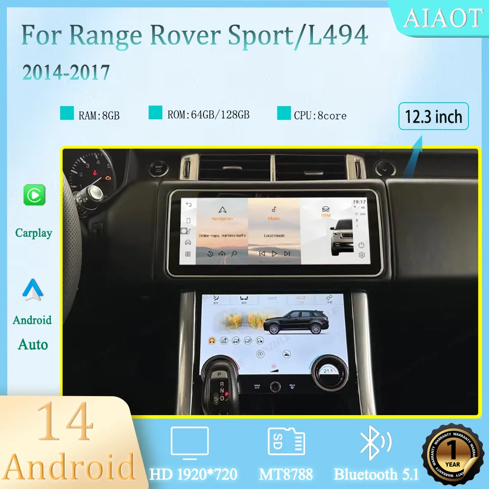 12.3 inch Android 14 Car Multimedia Radio for 2014-2017 Land Rover Sport L494 GPS Wireless CarPlay Bosch Harman System AC Panel