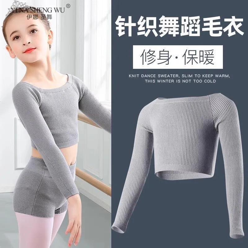 Costumes de spectacle de danse gris pour filles, haut de Ballet, vêtements d'entraînement de gymnastique, châle tricoté, pull chaud d'extérieur