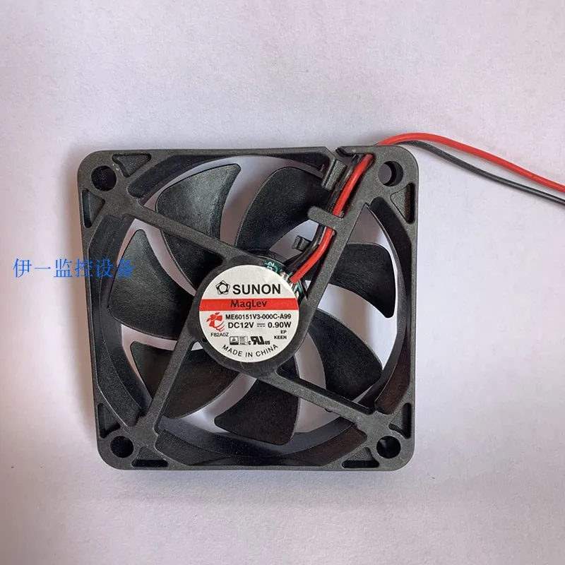 HA60151V4-000C-999 New For SUNON 6015 12V 0.90W 6CM low noise level quiet Silent maglev cooling Fan