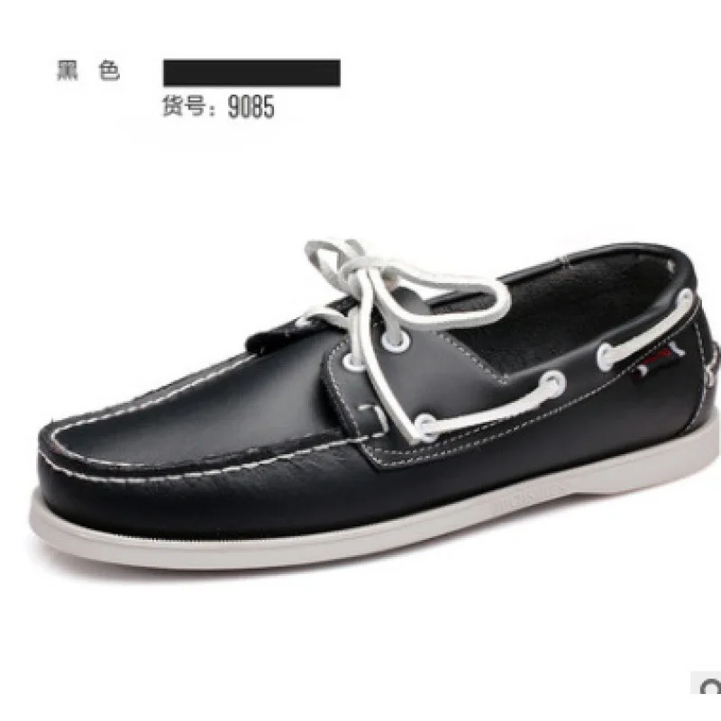 Men\'s Shoes Large Sailing Korean Edition Trendy Driving Dou Dou Casual Leather Shoes for Men