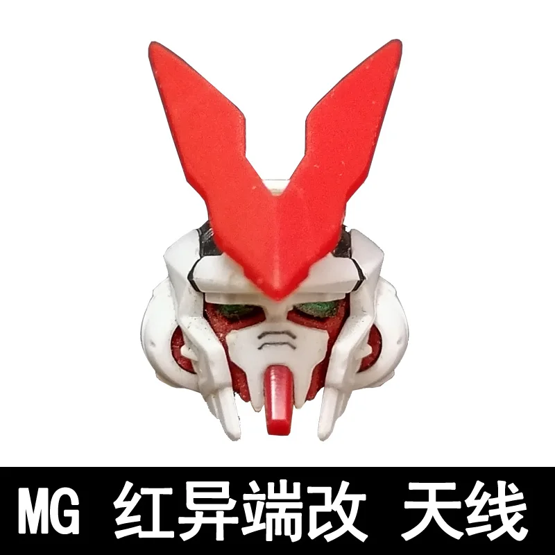 Montado Modelo Astray Red Robot, Red Dragon Horn, Big Sword, Warrior, Head Antenna Parts, DIY Acessórios Set, 1, 100MG