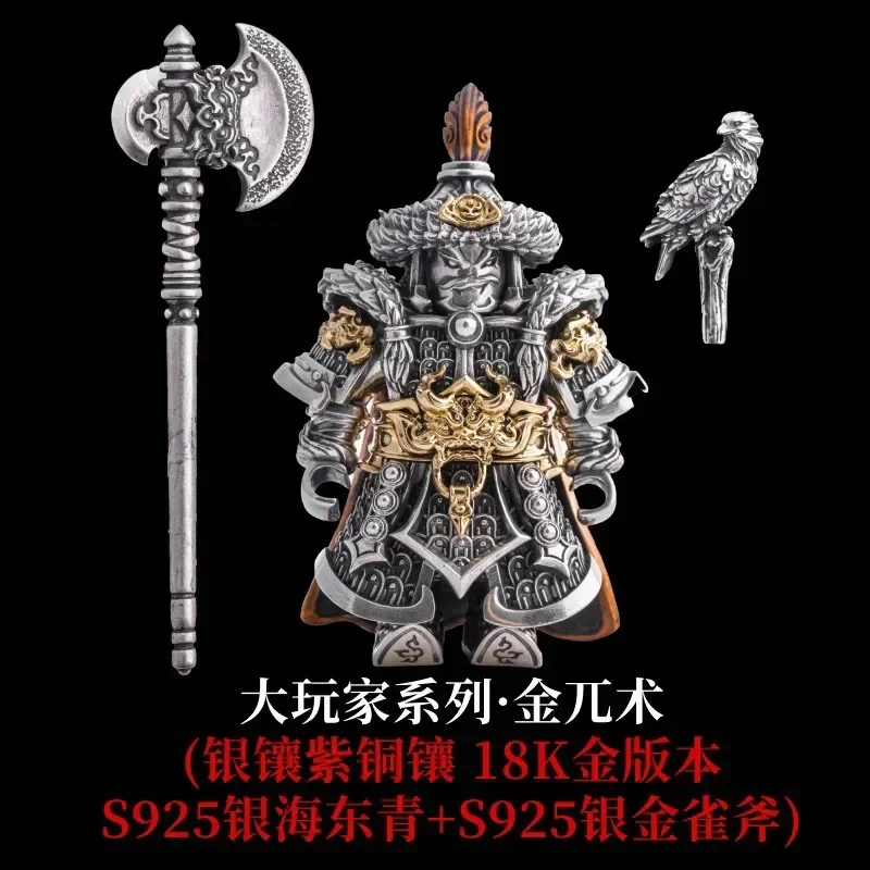 

Jin Wushu (Золотая ворона Крыса) Орнамент — портативное украшение для офиса и домашнего рабочего стола