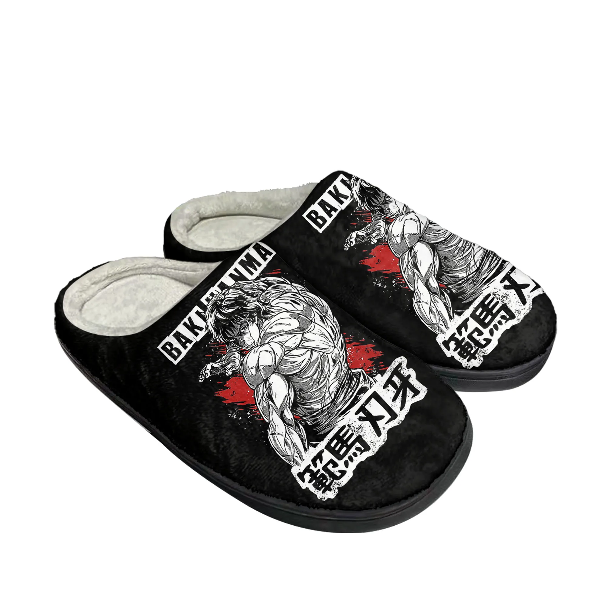 Anime Baki The Grappler Baki Hanma Home Cotton Slippers Mens Womens Plush Bedroom Casual Keep Warm Shoes Indoor Customized Shoe