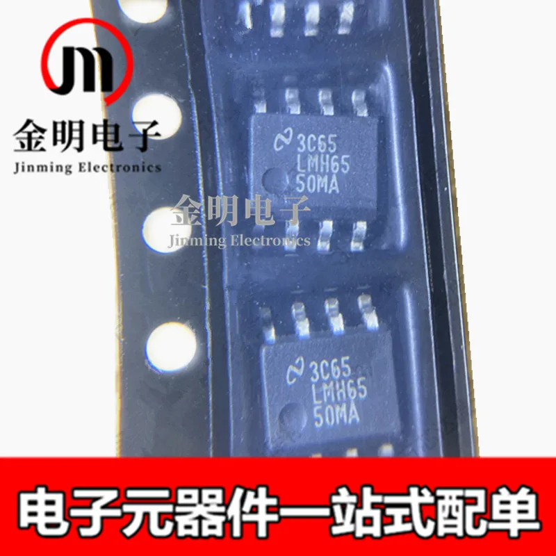 New Lmh6550Ma Lmh65…