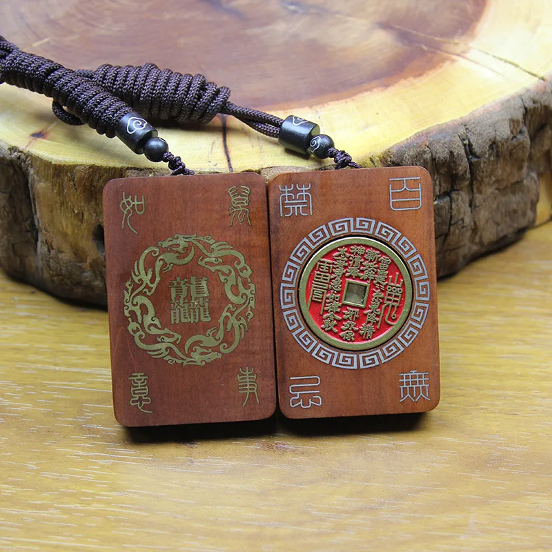 

Chinese Style Natural Thunderstruck Jujube Wood Rotatable Pendant Silver Thread Inlaid Cinnabar Mountain Ghost Coin Dragon Patte