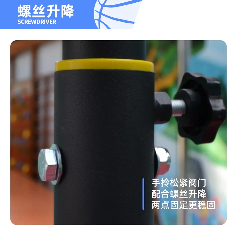 2025년형 유소년 및 성인용 휴대용 농구대 높이 조절 가능 이동식 농구 스탠드 백보드 시스템