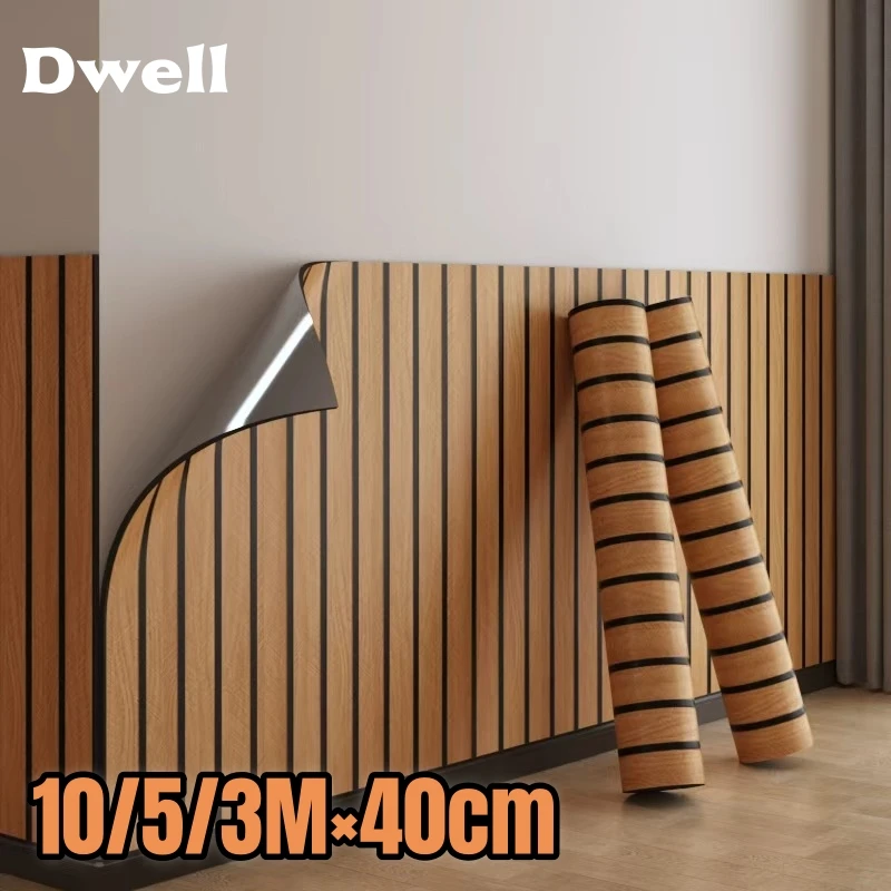 10/5/3M Self-Adhesive Wallpaper for Living Room Bedroom Faux Wood Grain Peel & Waterproof Stick Wall Sticker Interior Home Decor