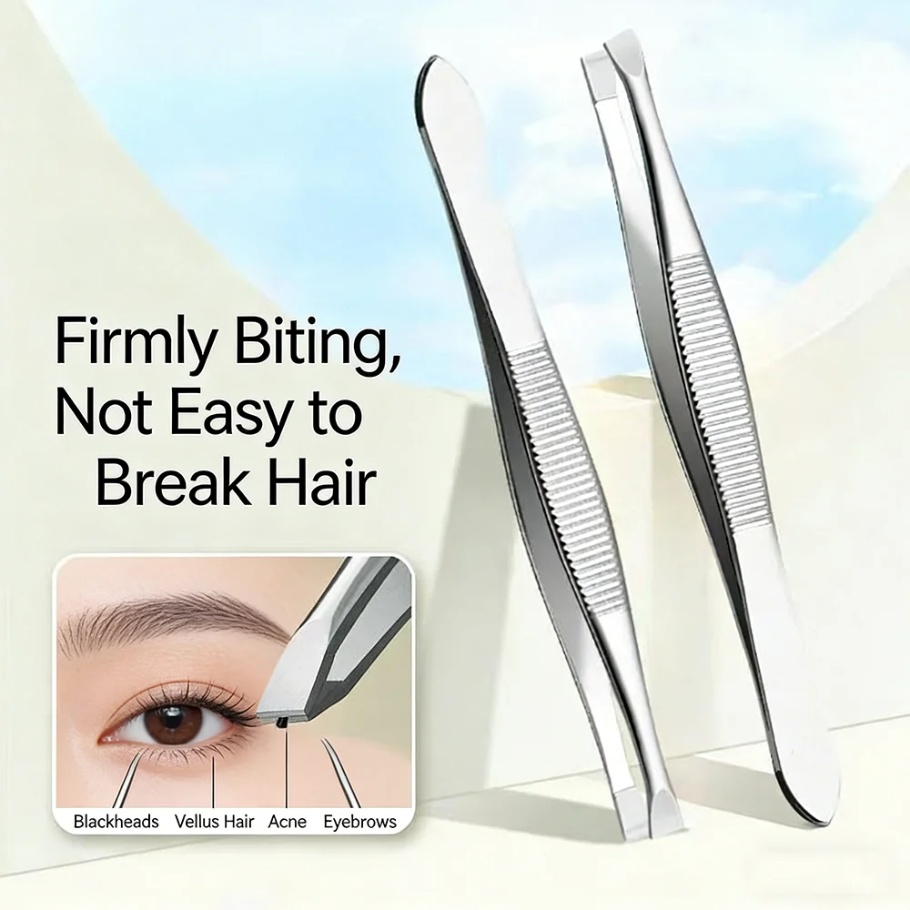 ステンレス鋼ピンセット高品質まつげピンセット眉毛クリップ軽量二重まぶたピンセット化粧品ツールひげ用