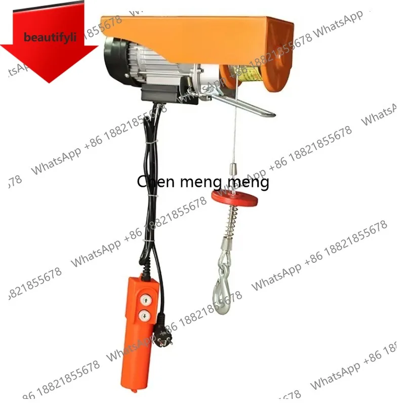 A38 1T Electric Hoi…