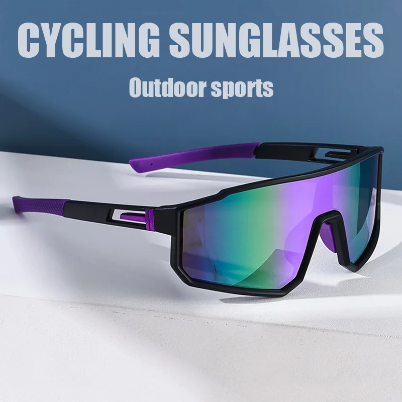 

Велосипедные очки для езды на велосипеде, очки для шоссейных и горных велосипедов, спортивные очки для мужчин и женщин, солнцезащитные очки для активного отдыха с коробкой