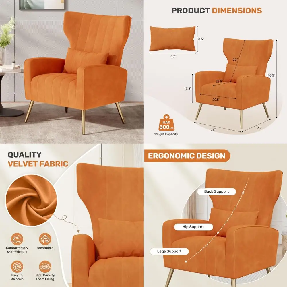 كرسي قراءة منجد باللون البرتقالي المخملي الحديث لمنتصف القرن - كرسي مريح لغرفة المعيشة