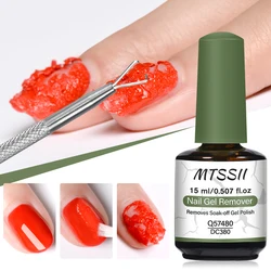 Mtssii 15ML Magic Fast Remover Gel Nail Polish Varnish Soak Off UV Cleaner Function Gel Remove Tool Nail Art For Manicure
