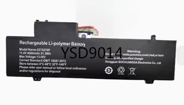 UTL-509068-3S LaptopBattery For Gateway GWTN156-9SL GWTN156-9BL GWNR71517-BL GWNR71517-BK GWNR71517-BR GWNR71517-GR N15CS9 X317H