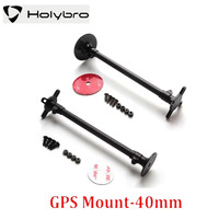 Holybro Fixed Carbon Fiber GPS Mount For H-RTK F9P RoverLite/ H-RTK M8P Helical/DroneCAN H-RTK F9P Rover/M8N GPS Module Tool