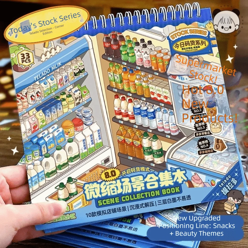 3D Sticker Landscape Sticker PET Sticker Stacking Sticker Architecture Sticker Book Kawaii Design Die-cut Sticker