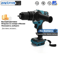 3 In 1 13mm Brushless Hammer Drill Impact Electric Screwdriver Steel / Wood / Bare Tool For Makita 18V Lithium Battery