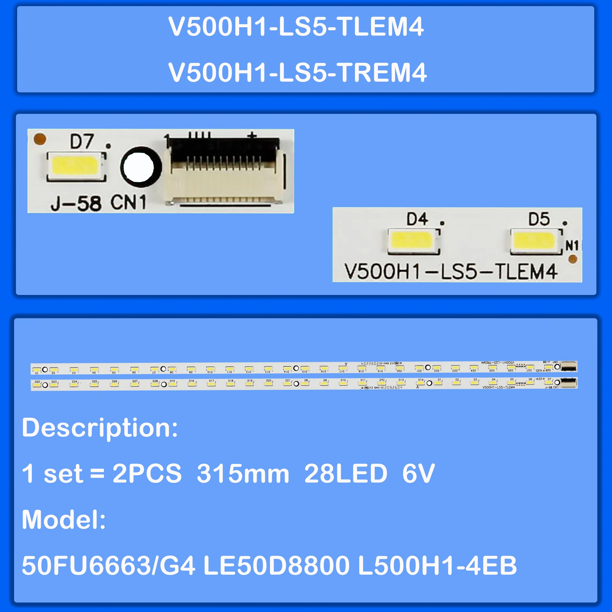 

Лента светодиодной подсветки для 50EL300C LE50D8800 L50E5000A L50E5010A LE50FHDF3010 50XT7000 T50E80DHU 50FU6663/G4 50PF7070B 50PF7055