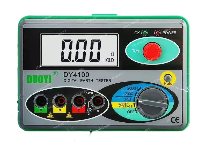 DY4100 grounding resistance tester, digital grounding shaker, fast measurement lightning protection grounding tester