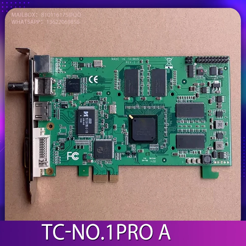 

Карта сбора TC-NO.1Pro A