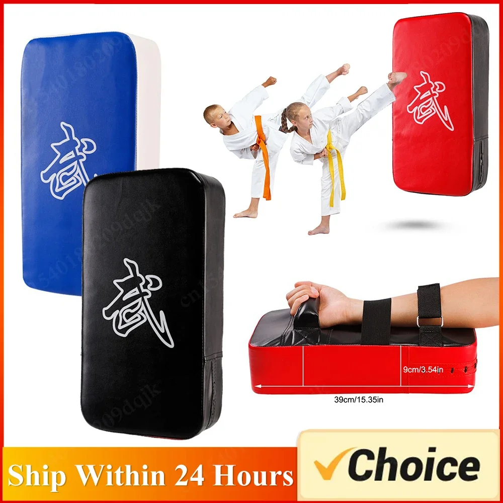 Almohadilla de boxeo, bolsa de arena para Fitness, Taekwondo, almohadillas para patadas de mano, equipo de entrenamiento de cuero PU, Muay Thai, objetivo de pie, escudo de boxeo, entrenamiento