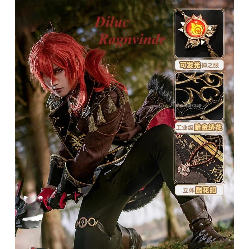 

Genshin Impact Diluc Ragnvindr Косплей Костюм Полный комплект для Хэллоуина Карнавальная вечеринка Ролевая игра Наряд с аксессуарами