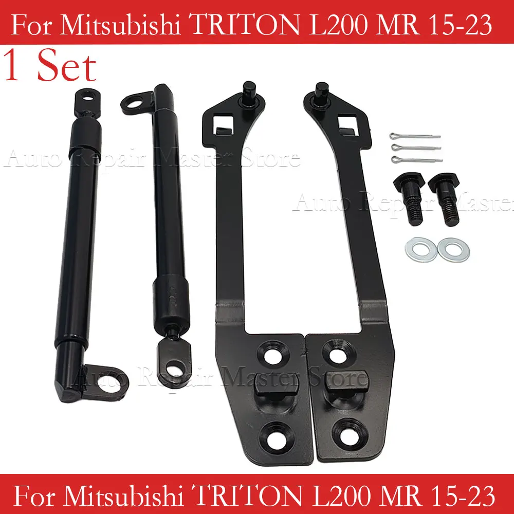 Left Right Rear Tailgate Assist Kit Pickup Gas Shock Lifter Strut Bars Hydraulic Rod for Mitsubishi Triton L200 MR 2015-2023