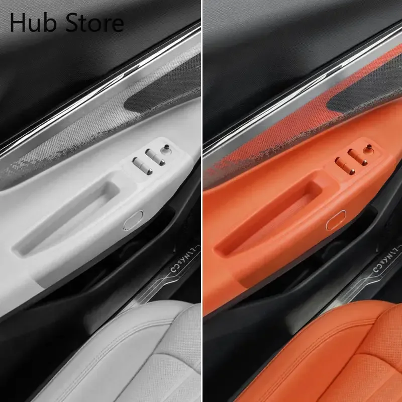 For LYNK&CO 08 EM-P 2026 Silicone pad door handle protection storage compartment pad interior handle car accessories