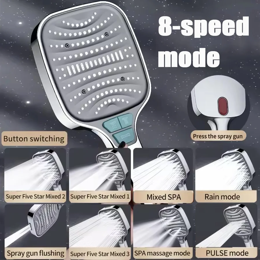 

8 режимов, большая насадка для душа, регулируемая насадка для душа с одним ключом, водосберегающая насадка для душа высокого давления, аксессуары для ванной комнаты