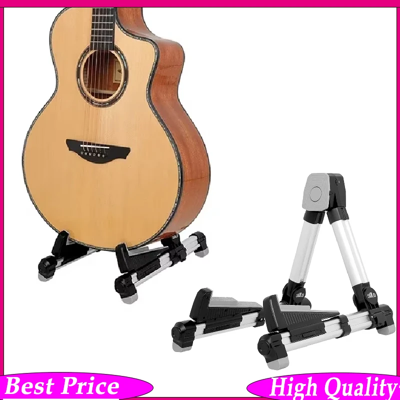 

SOLO Guitar Stand Aluminum Alloy Protective Stand with Wireless Bluetooth Resonance Speaker Triangular Stand Guitar Accessories