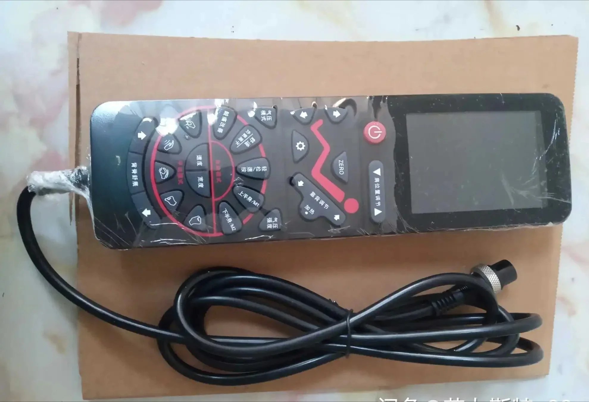 Suitable For Alister Massage Chair Accessories A380 A389-2 A660 Remote Control