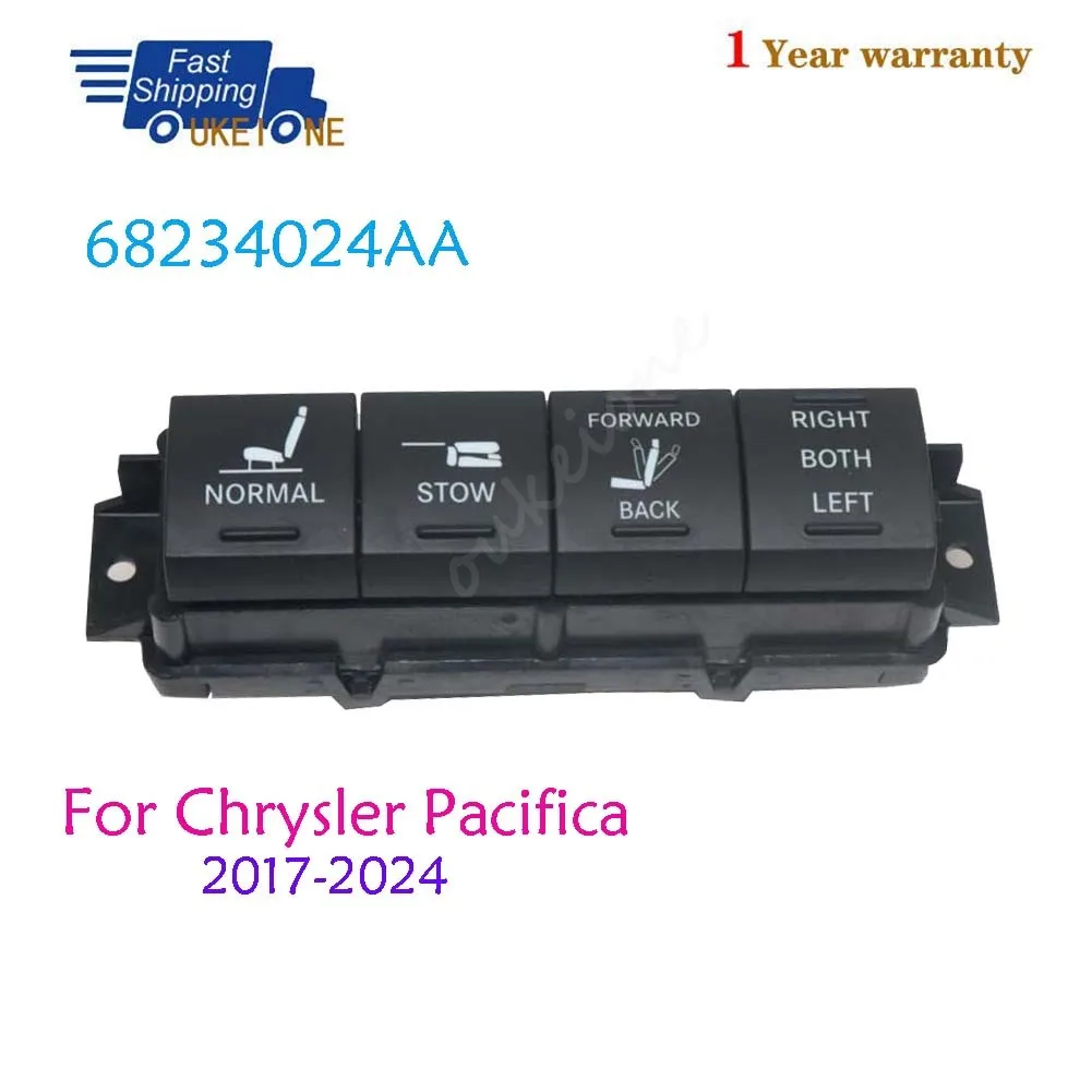 

68234024AA For Chrysler Pacifica 2017-2024 Front Passenger Side Folding Seat Switch Button Parts Car Accessories