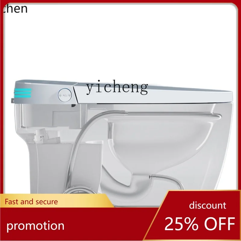 YFY Bathroom Light Smart Toilet Waterless Pressure Limit Automatic Flip Integrated Household Toilet