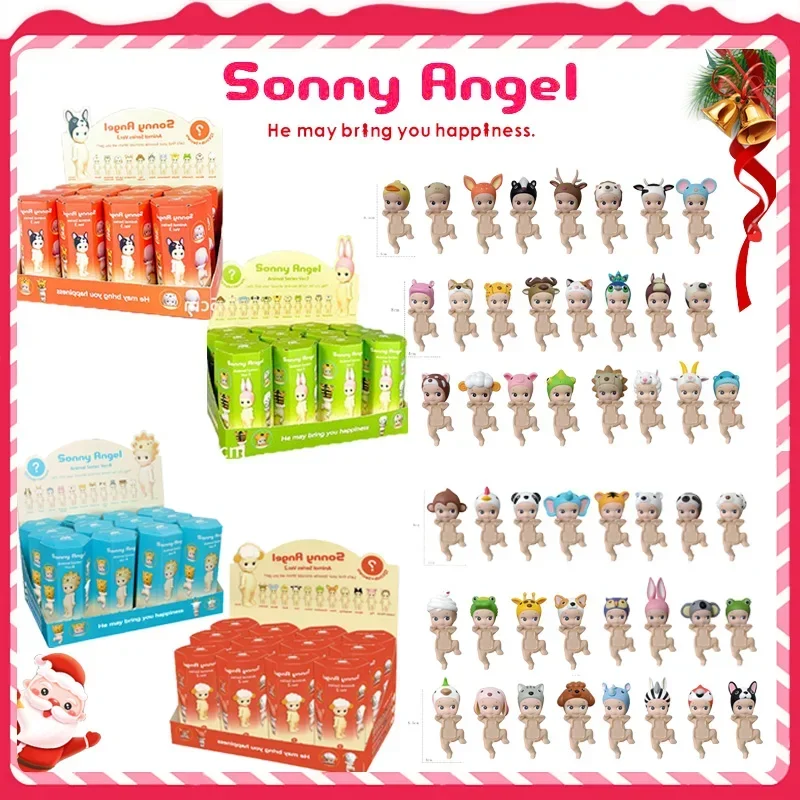 

Sonny Angel Blind Box 20th Anniversary Harvest Series Animal foot lift Figures Ornaments Dolls Fans Children Gift