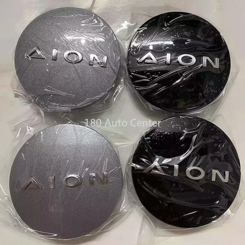 

Original AION Y/S/V/PLUS Wheel Center Cover Wheel Decoration Grey Black