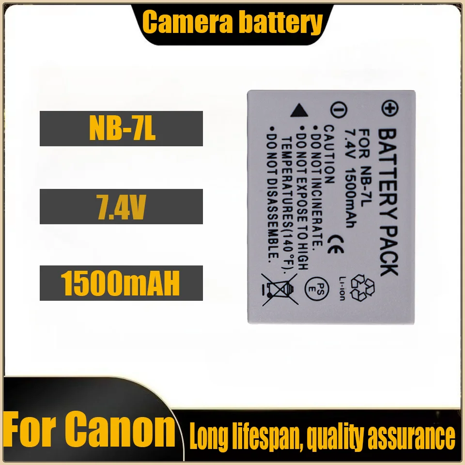 NB-7L Camera Batter… - image