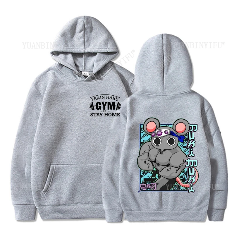 بلوفر بغطاء للرأس مطبوع عليه طراز جديد من Gym Rat Meme - مناسب للخريف والشتاء لكل من الرجال والنساء كاجوال وعصري #3