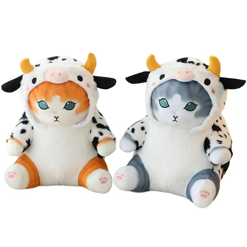 

20~50cm Cartoon Cow Cat Doll Plush Toy Stuffed Cosplay Sitting Animal Grey Brown Soft Plushie Birthday Gift