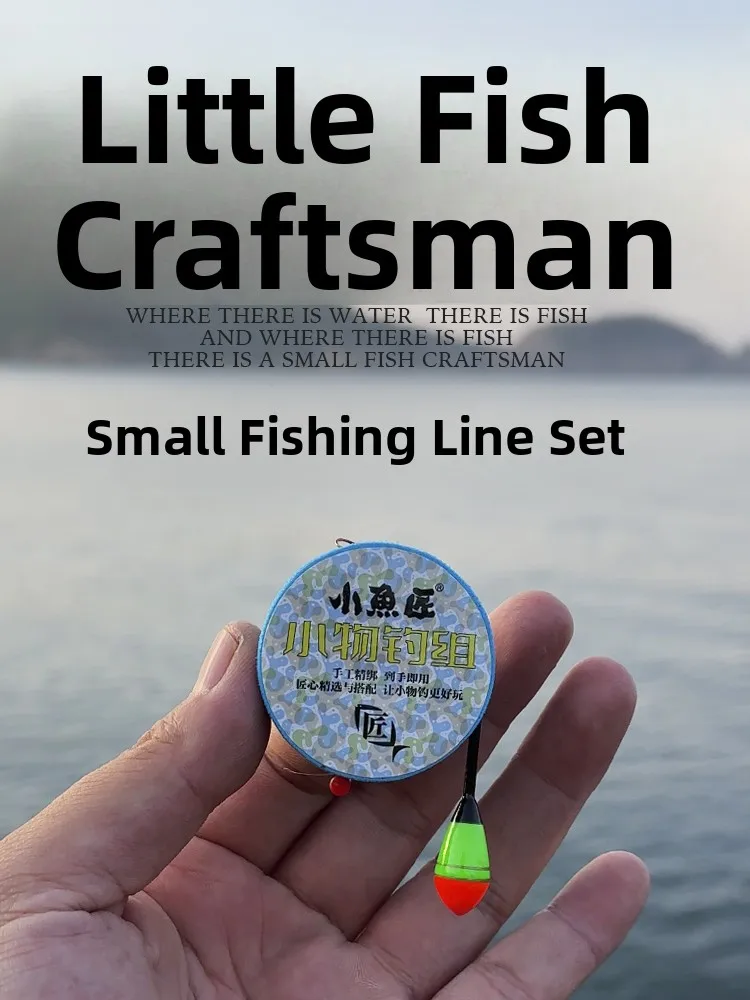 Complete Japanese Style Stream Fishing Line Set Small Fish Craftsman Finished Product Floats Hooks All Accessories Included