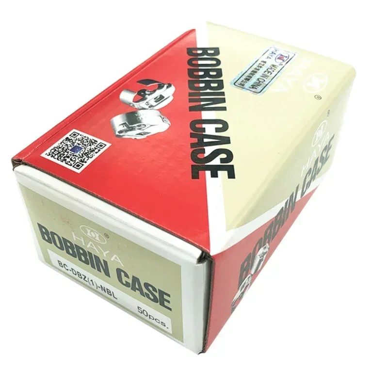 

50 HAYA spool boxes BC-DBZ (1) - NBL KF220440 ME0503000NBL Tajima Barudan SWF embroidery machine sewing machine accessories