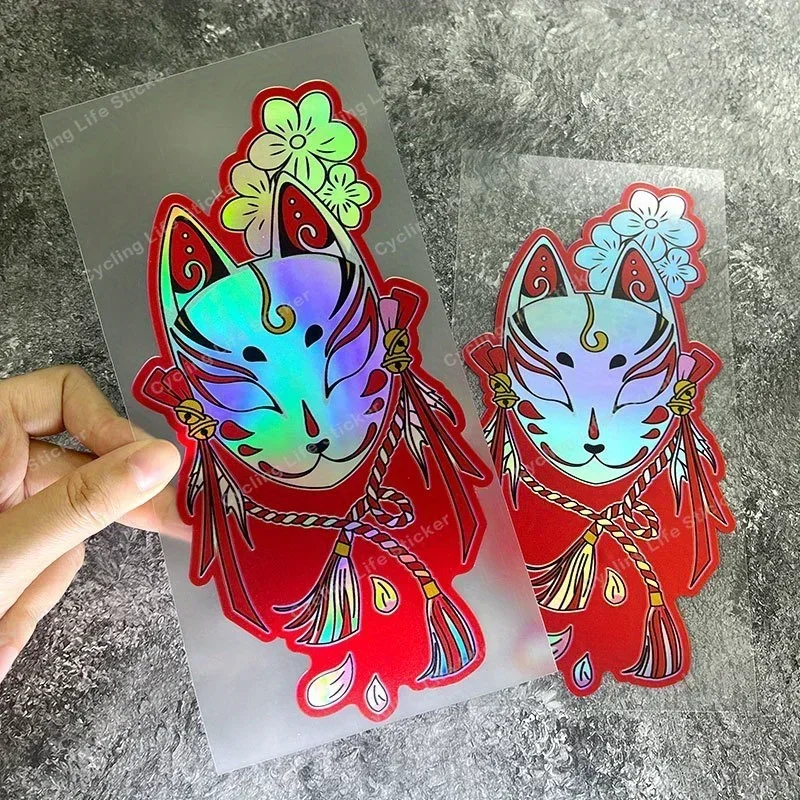 قطعة واحدة من ملصق فينيل الثعلب الياباني المجسم - ملصق بتصميم ثقافي لإطارات الدراجة والداخلية وأجهزة الكمبيوتر المحمولة - اوقوف بشكل أنيق