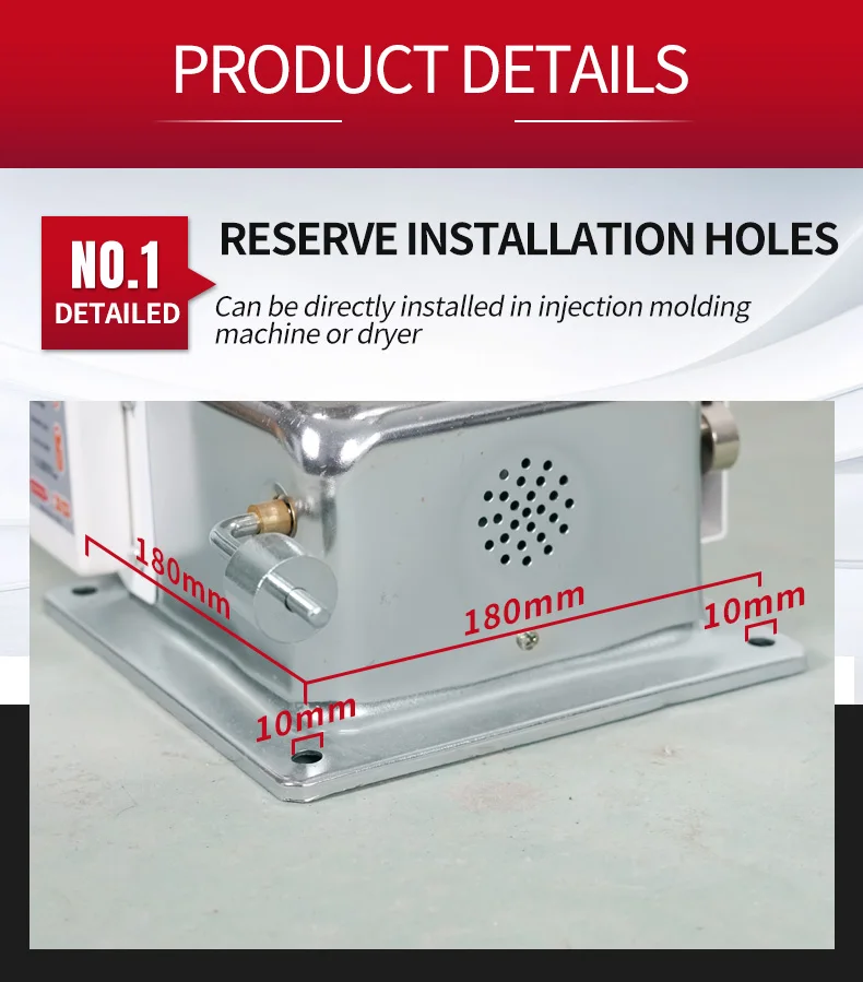 350KG Plastic Pellets Granular Material Vacuum Hopper Auto Loader for In jection Molding Machine PQ-ZL300G