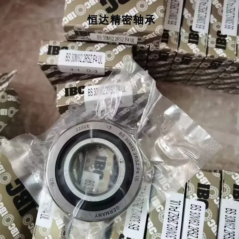 1pcs IBC Bearing German Precision H7200 7201 7202 7203 7204 7205 C E T P2H High Speed Angular Contact Ball Bearings